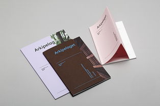 探索建筑藝術(shù) arkipelaget建筑系書刊與雜志租賃指南