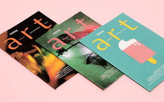 格拉斯哥藝術(shù)學(xué)院 書刊設(shè)計與創(chuàng)新的雜志租賃實踐