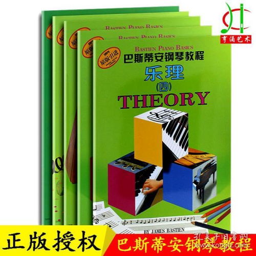 新皓圖書 孔夫子舊書網(wǎng)上的書刊寶庫