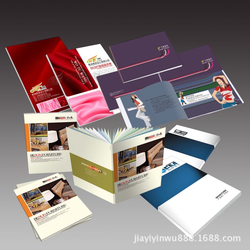 北京產(chǎn)品說明畫冊印刷、出版社書刊印刷與高端宣傳畫冊設(shè)計價格解析